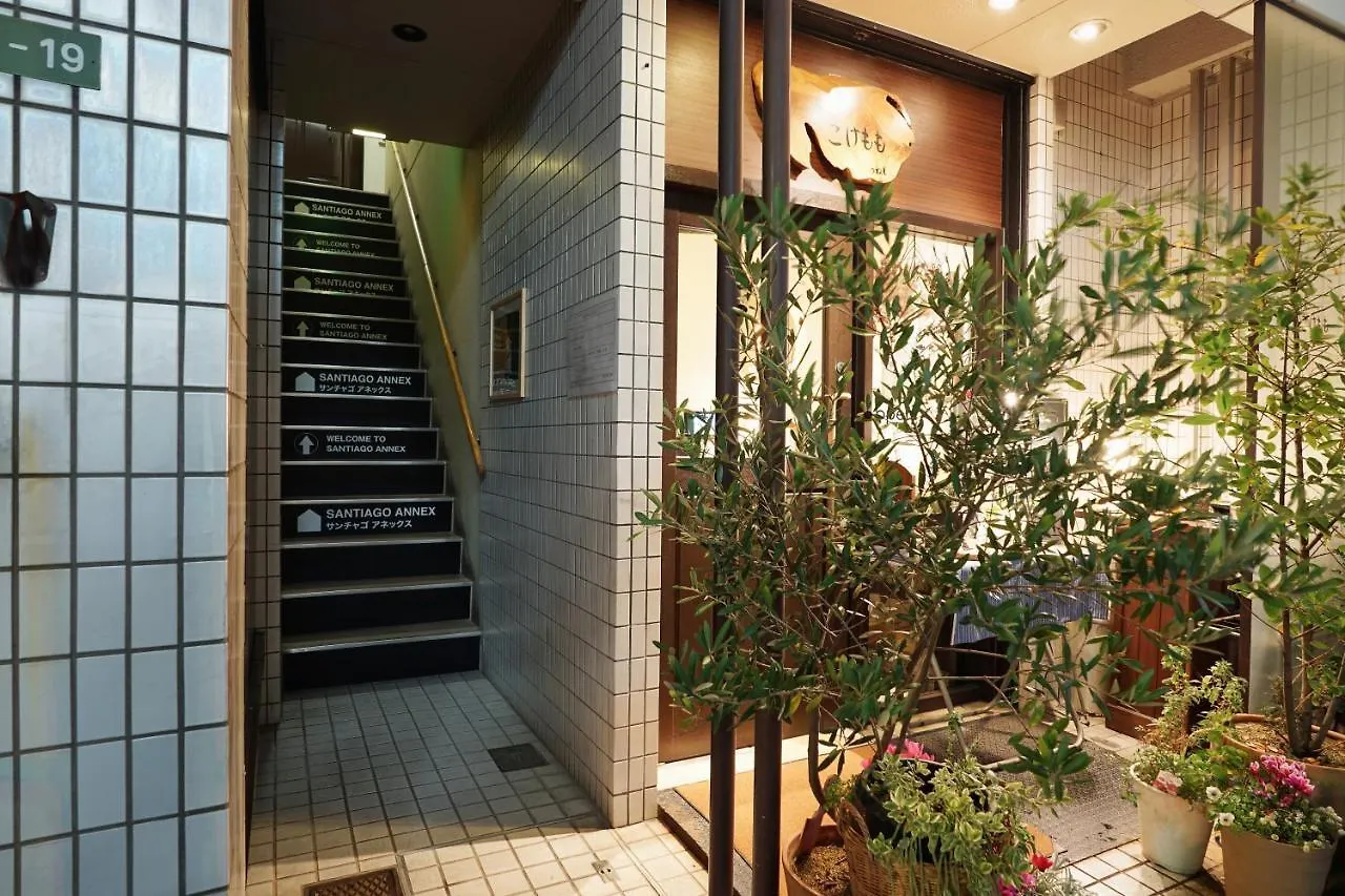 Hostel Santiago Guesthouse Annex サンチャゴゲストハウス広島アネックス Hiroshima
